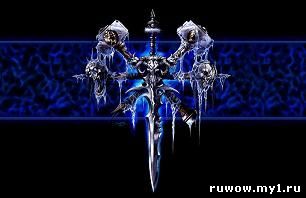 World of Warcraft